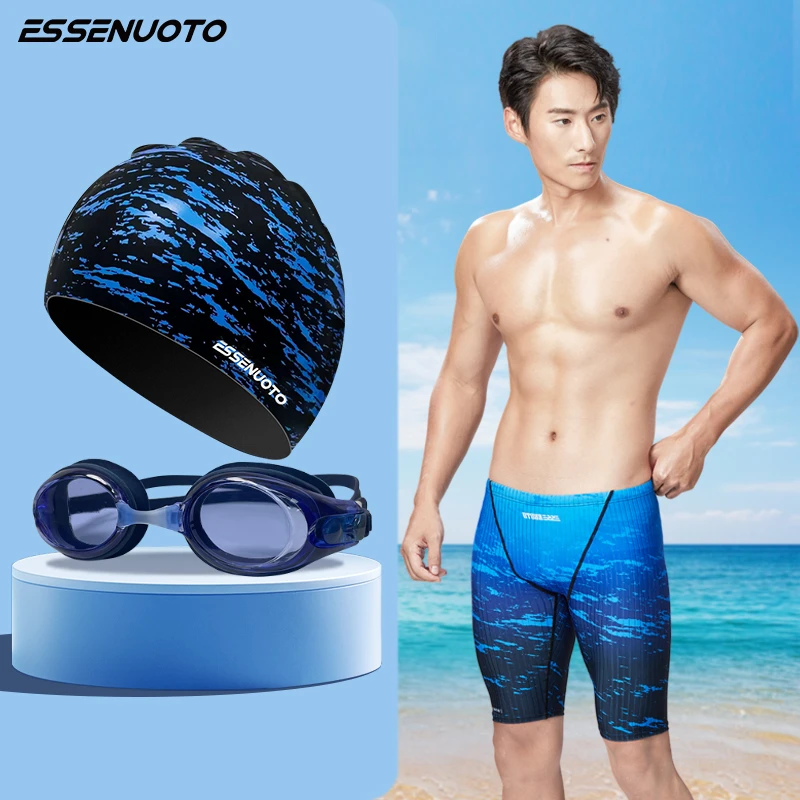 水上先生泳裤男新款男士防尴尬速干专业训练游泳裤五分裤装备套装