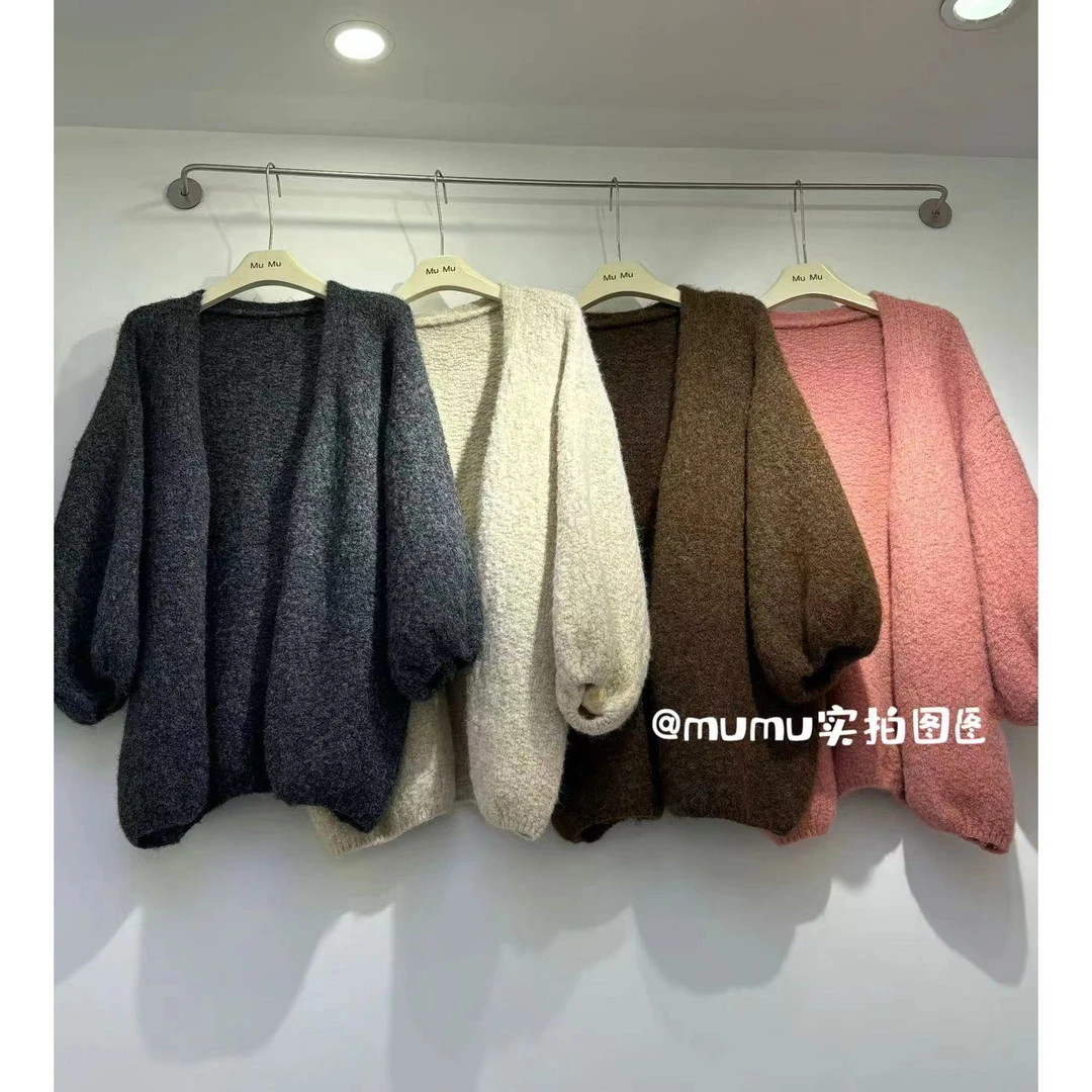 秋冬新款女装时尚毛衣外套女韩版慵懒风软糯泡泡袖针织大衣开衫女