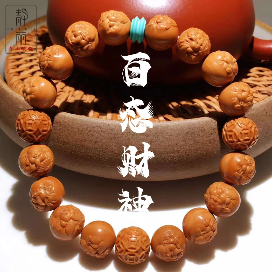 百态财神核桃手串男纯手工八大财神猴头手串推荐
