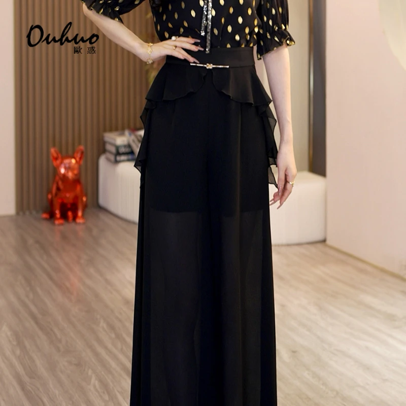 【苏苏定制】2025新款显瘦时尚气质垂感阔腿长裤休闲裤OHPAH05087