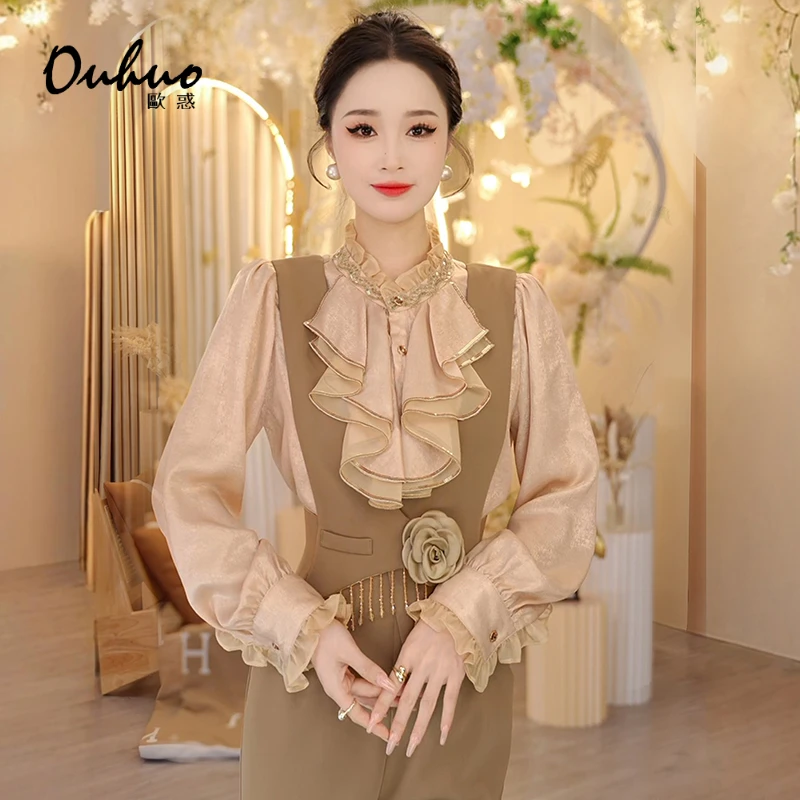 【苏苏定制】2024新款女士轻奢气质修身上衣OHSHH09235