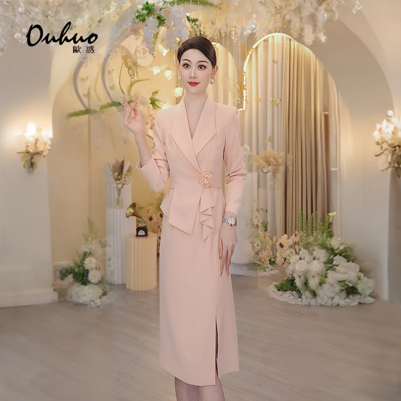 【木木定制】2024连衣裙气质优雅时尚OHDRH08219