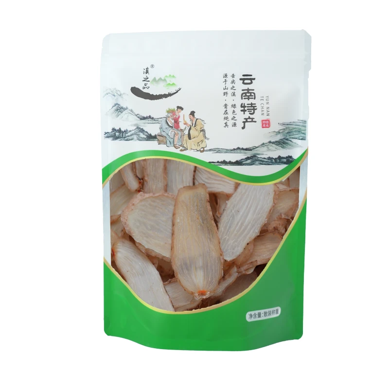 滇之品【滇之品】昭通小草坝干天麻 干天麻片200g/袋