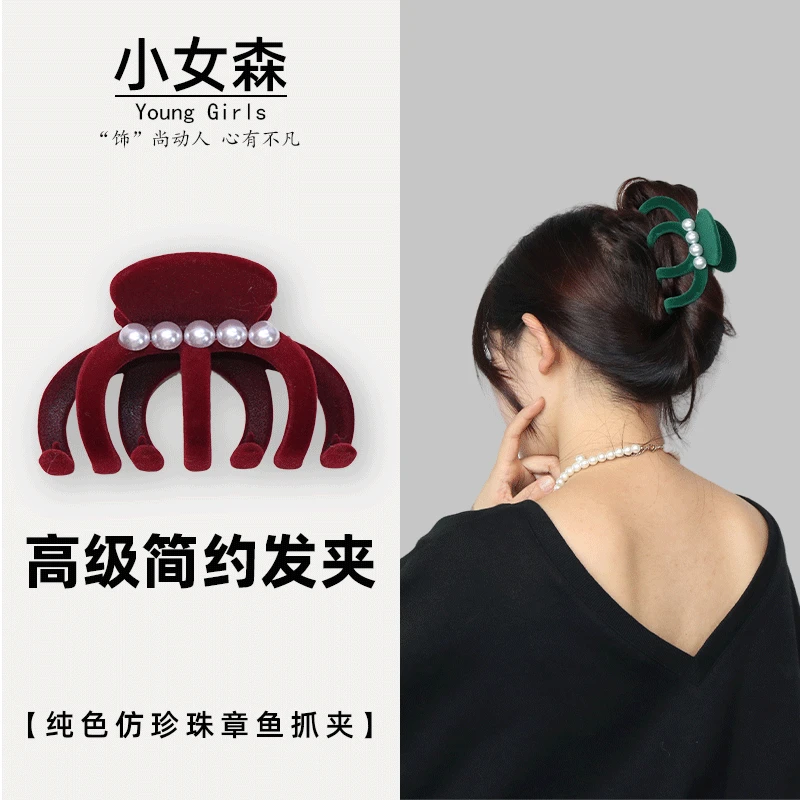 B1078气质网红可爱百搭简约ins甜美时尚韩版优雅秋冬发夹