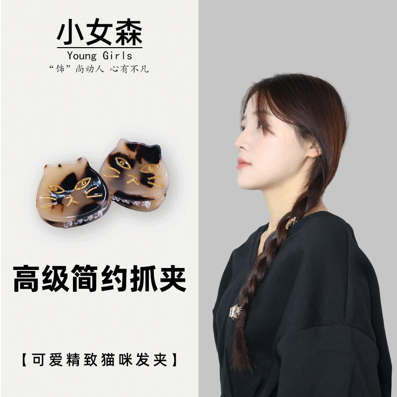 B1006气质网红百搭ins小抓夹刘海小夹子迷你可爱头饰发卡发饰边夹