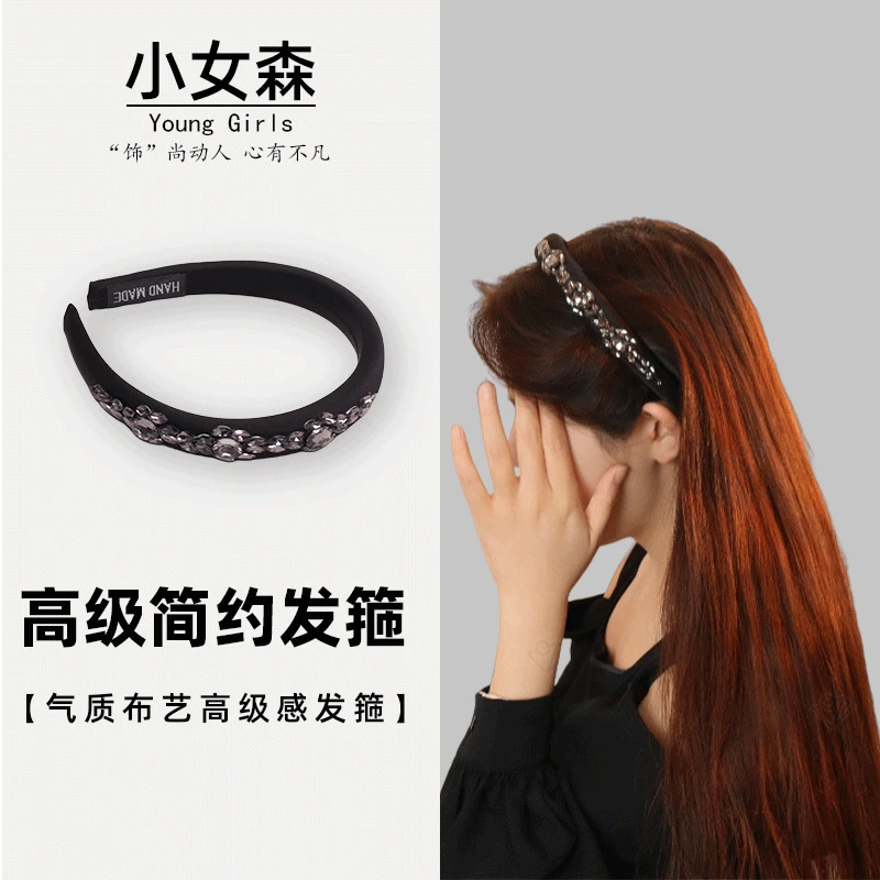 B2241发箍手工气质轻奢时尚百搭黑色简约宽边韩版复古网红