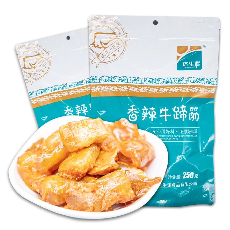 内蒙古牛蹄筋250g/包香辣味开袋即食牛肉零食小吃休闲食品