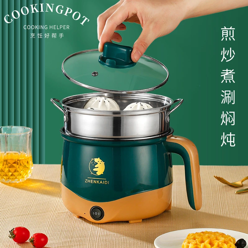 【厂家直发】家用炒菜电锅蒸煮学生宿舍小电饭煲煮面锅一体不粘锅