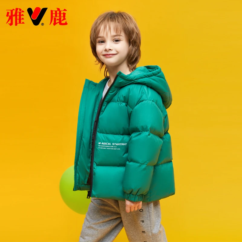 雅鹿反季2024新款儿童羽绒服男童女童宝宝小大童冬季短款加厚外套