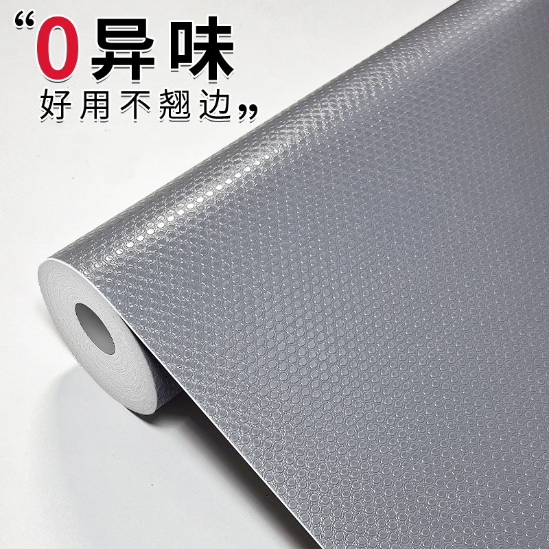 rakumiya/乐实家日本橱柜抽屉垫纸厨房衣柜防潮垫纸家用鞋柜垫子