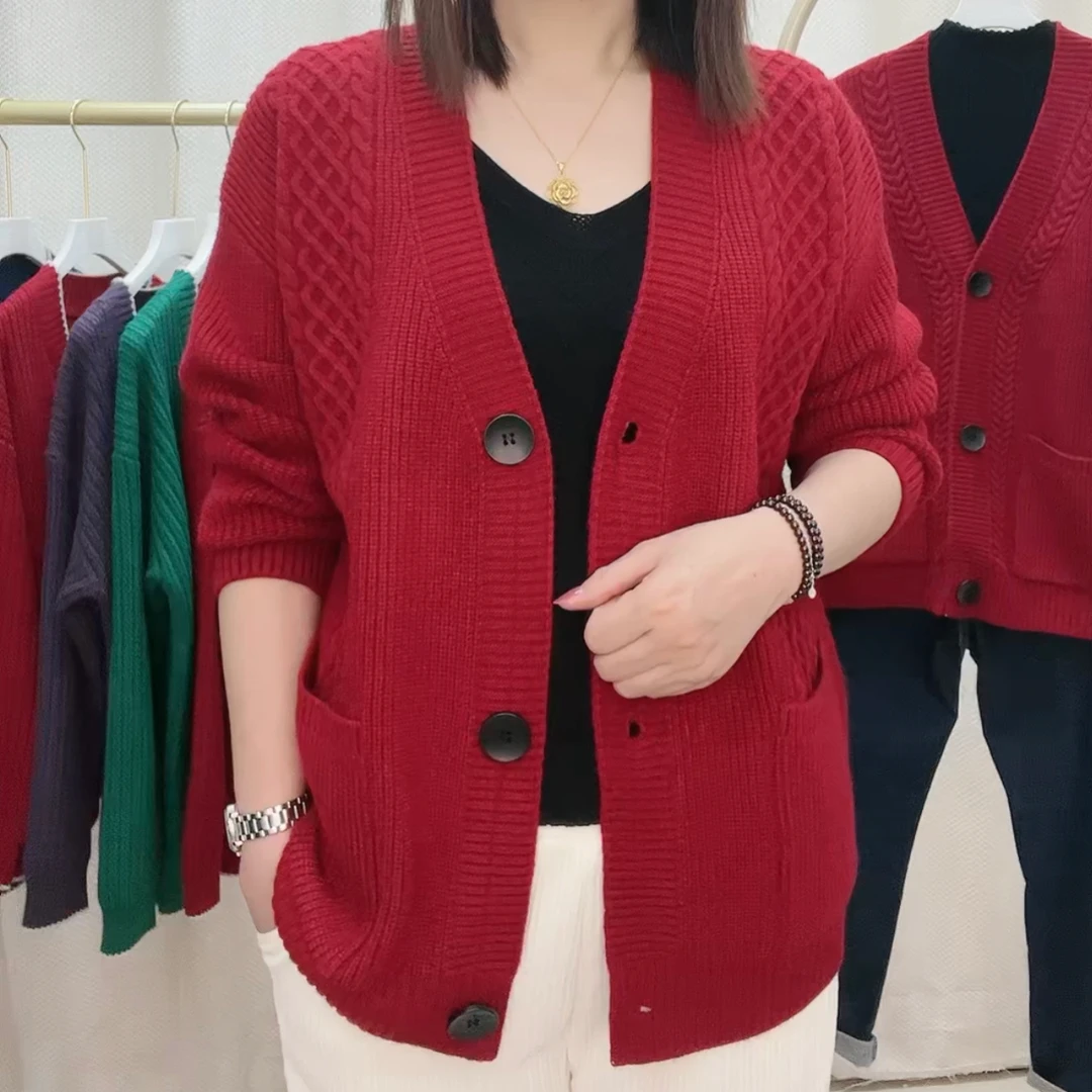 2023新款妈妈装v领如意提花宽松针织开衫女外套毛衣A-30