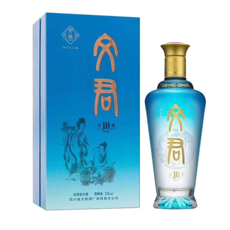 文君真藏10 浓香型白酒52度500ml