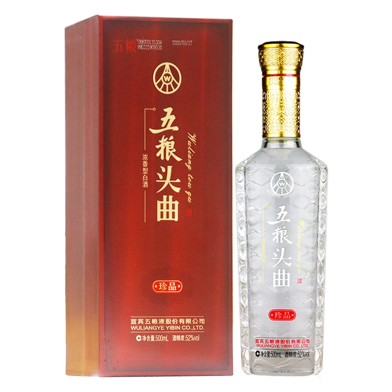 五粮液股份公司出品 五粮头曲珍品 浓香型 2020年52度500mL*1瓶