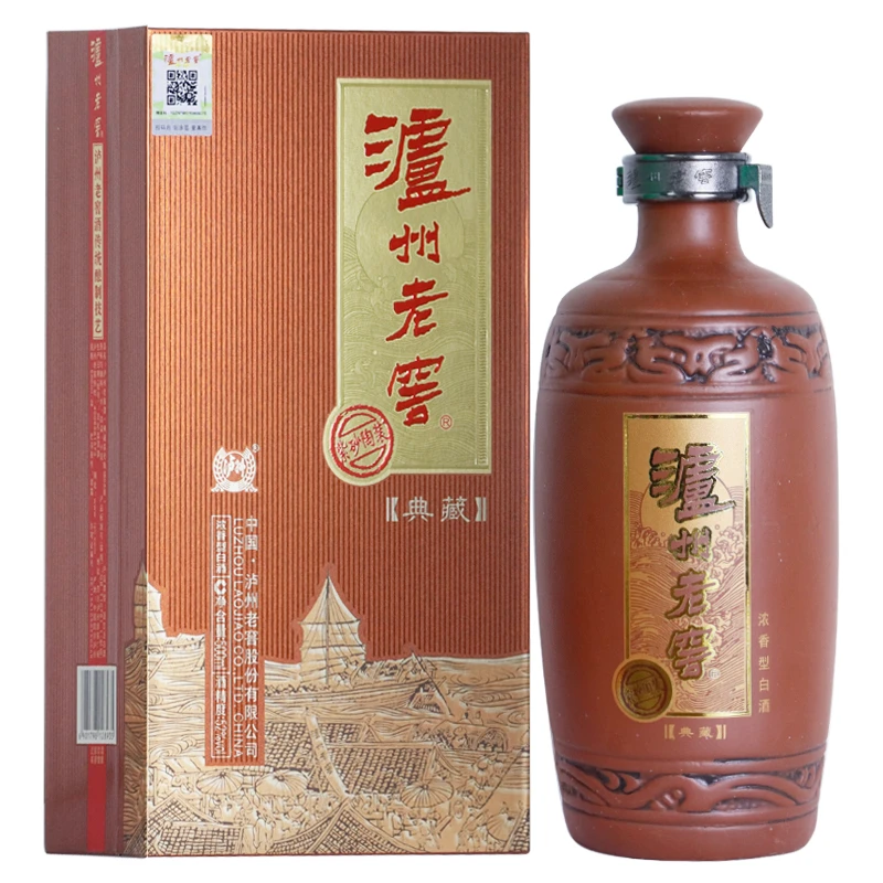 泸州老窖典藏紫砂陶装 浓香型白酒 2022年52度500ml*1瓶