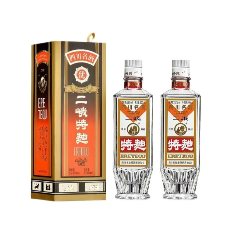 二峨牌特曲 浓香型白酒【Z】52度500ml*2瓶