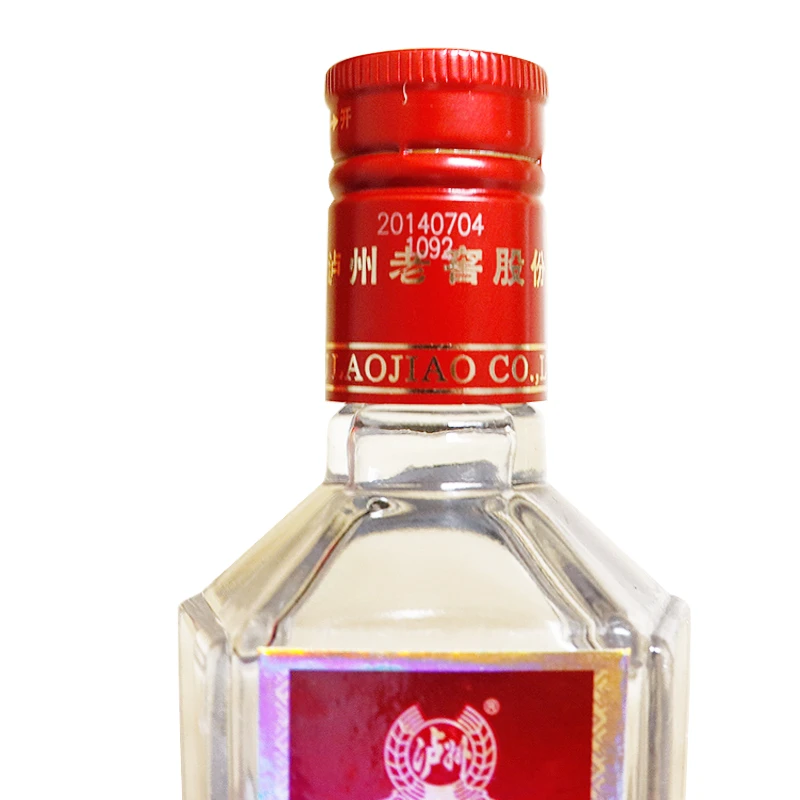 泸州老窖特曲小酒 浓香型白酒 2014年52度165ml*1瓶