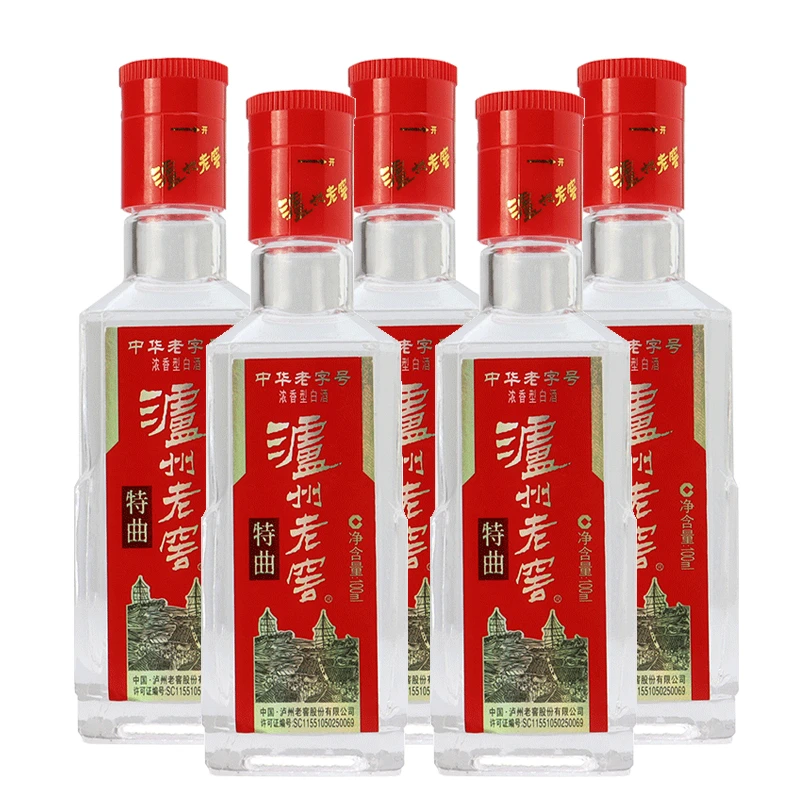 泸州老窖10代特曲小酒 浓香型白酒 52度100ml