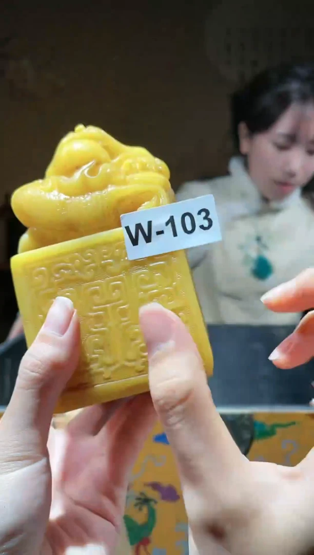 【闪购商品】玛瑙/玉髓颈饰未镶嵌W-103精选链接认准编号去拍
