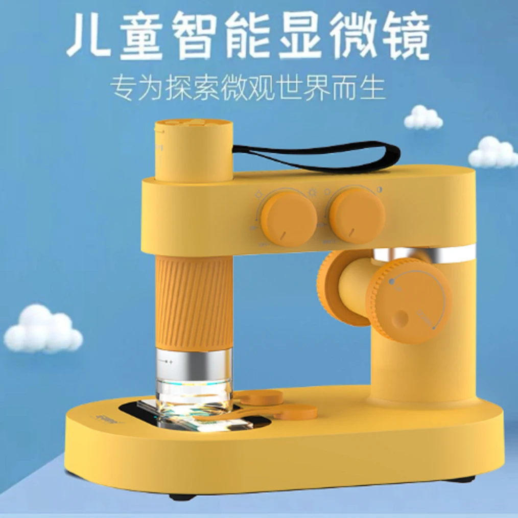 儿童智能显微镜wifi链接