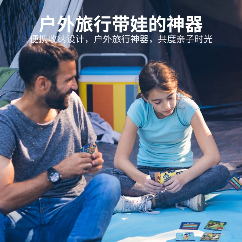 记忆小侦探-童画篇 儿童记忆力锻炼早教玩具