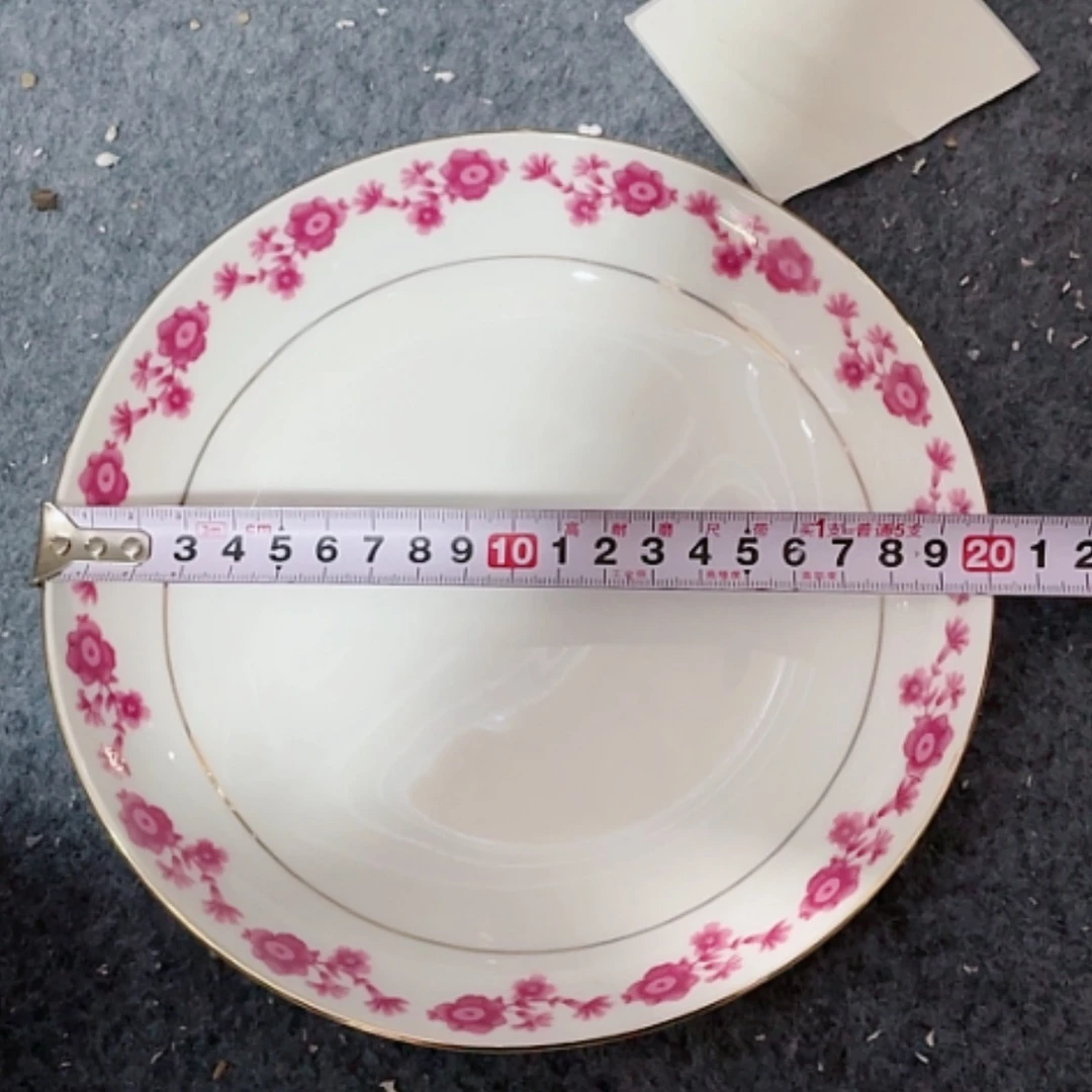 【闪购商品】瓷碗陶瓷