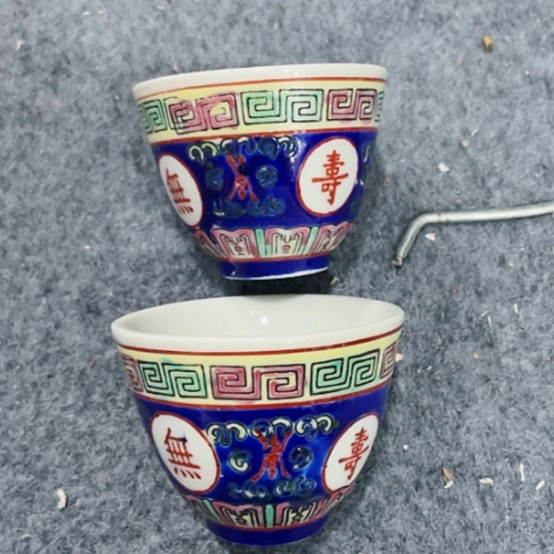 【闪购商品】瓷碗A****包2缸