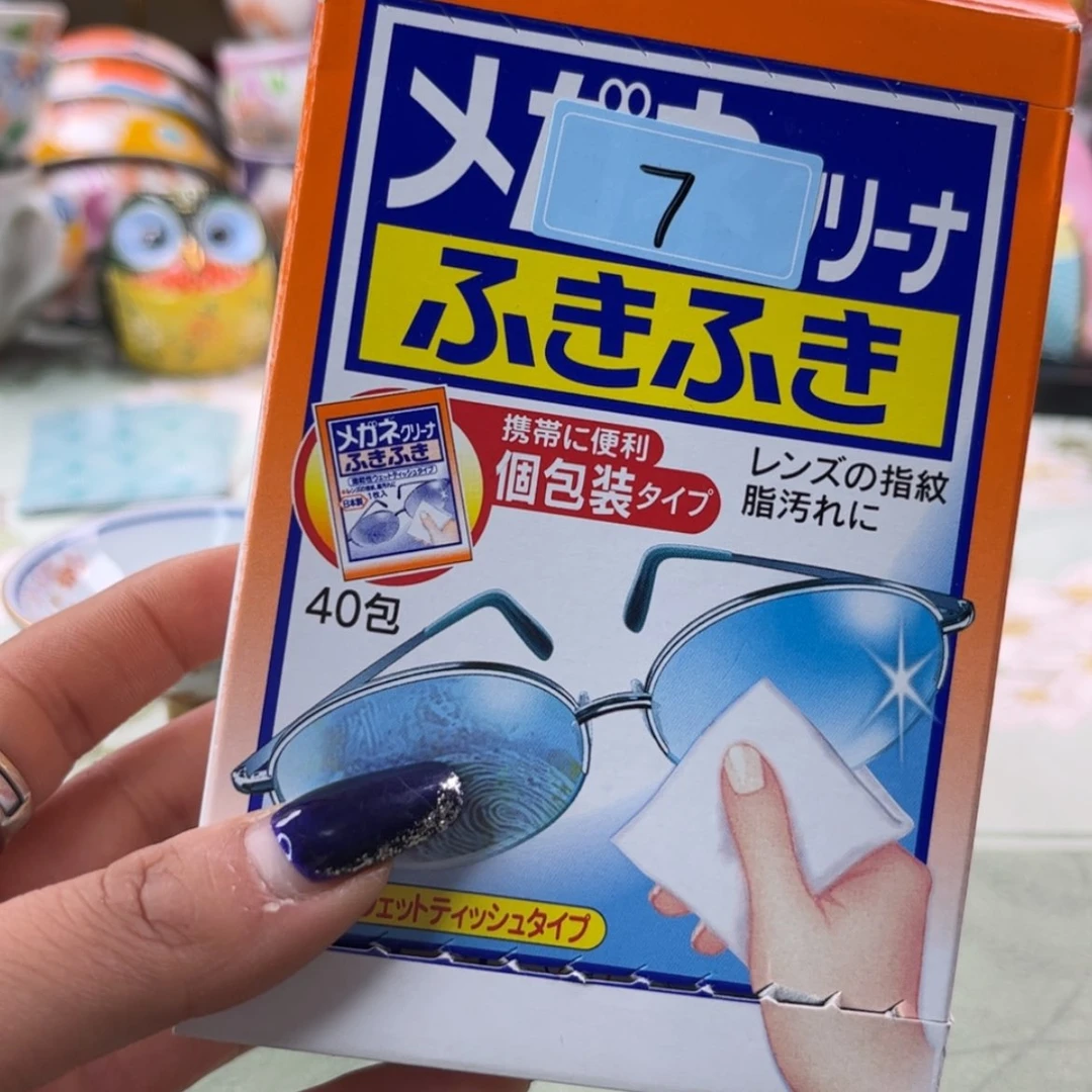 【闪购商品】密胺杯S****y