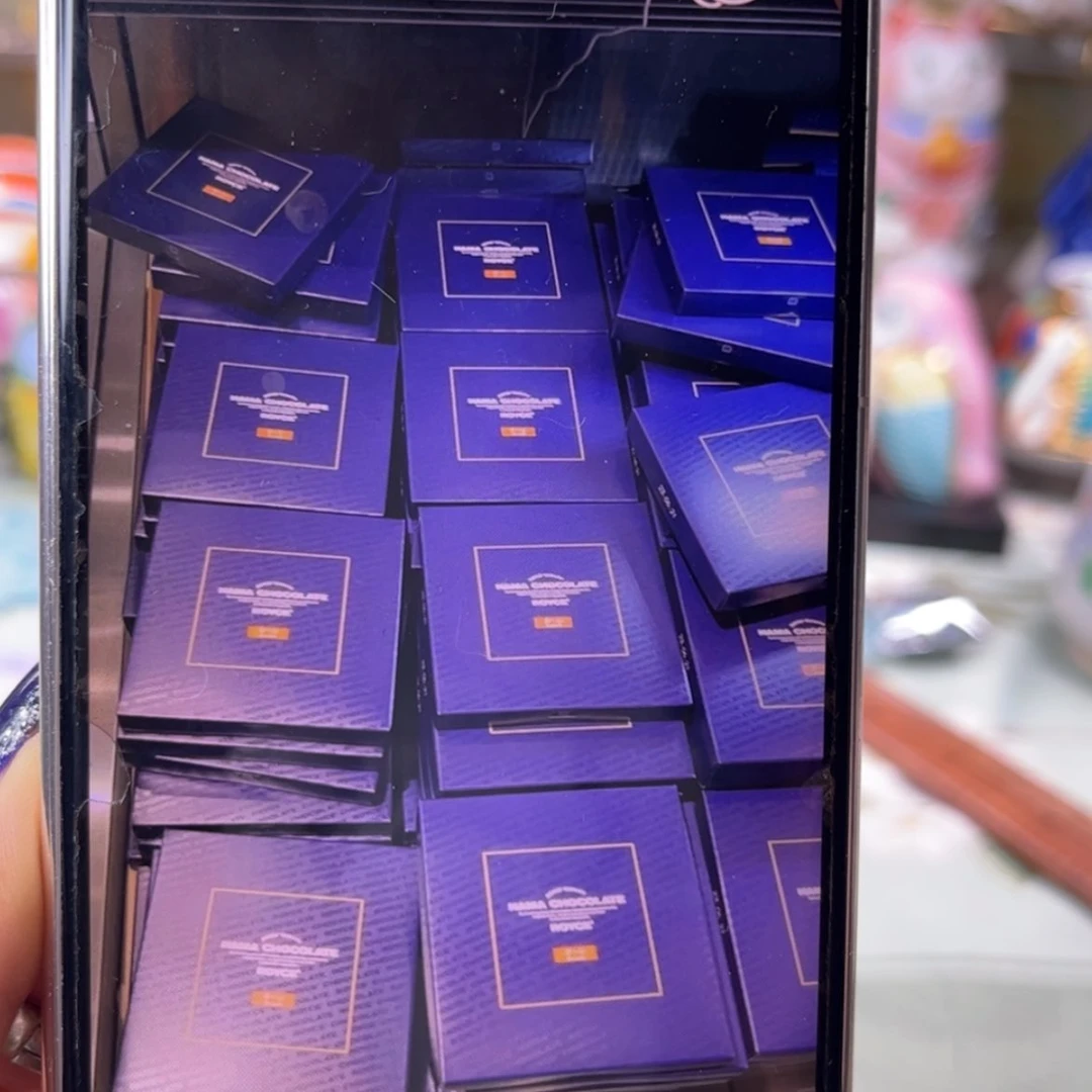 【闪购商品】密胺杯