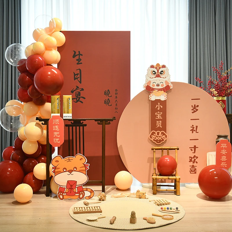 新中式国风宝宝周岁宴生日布置装饰道具儿童抓周礼背景墙kt板