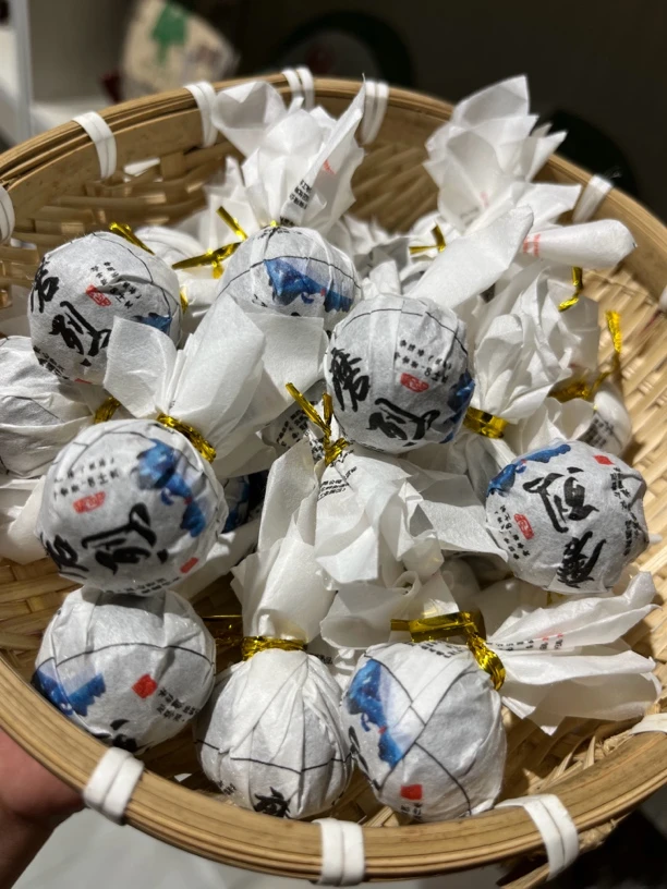 【磨烈】2023年古树春茶龙珠8克/颗 生茶紧压茶10颗