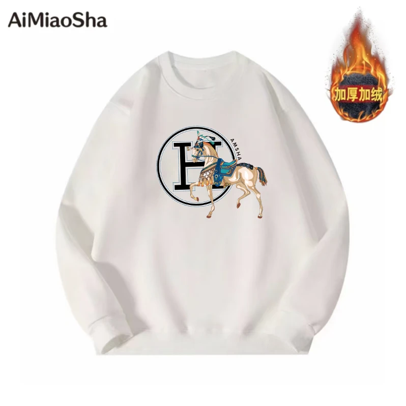 【加绒款】2024新款卫衣圆领加绒款宽松简约时尚百搭宝宝绒卫衣-H马