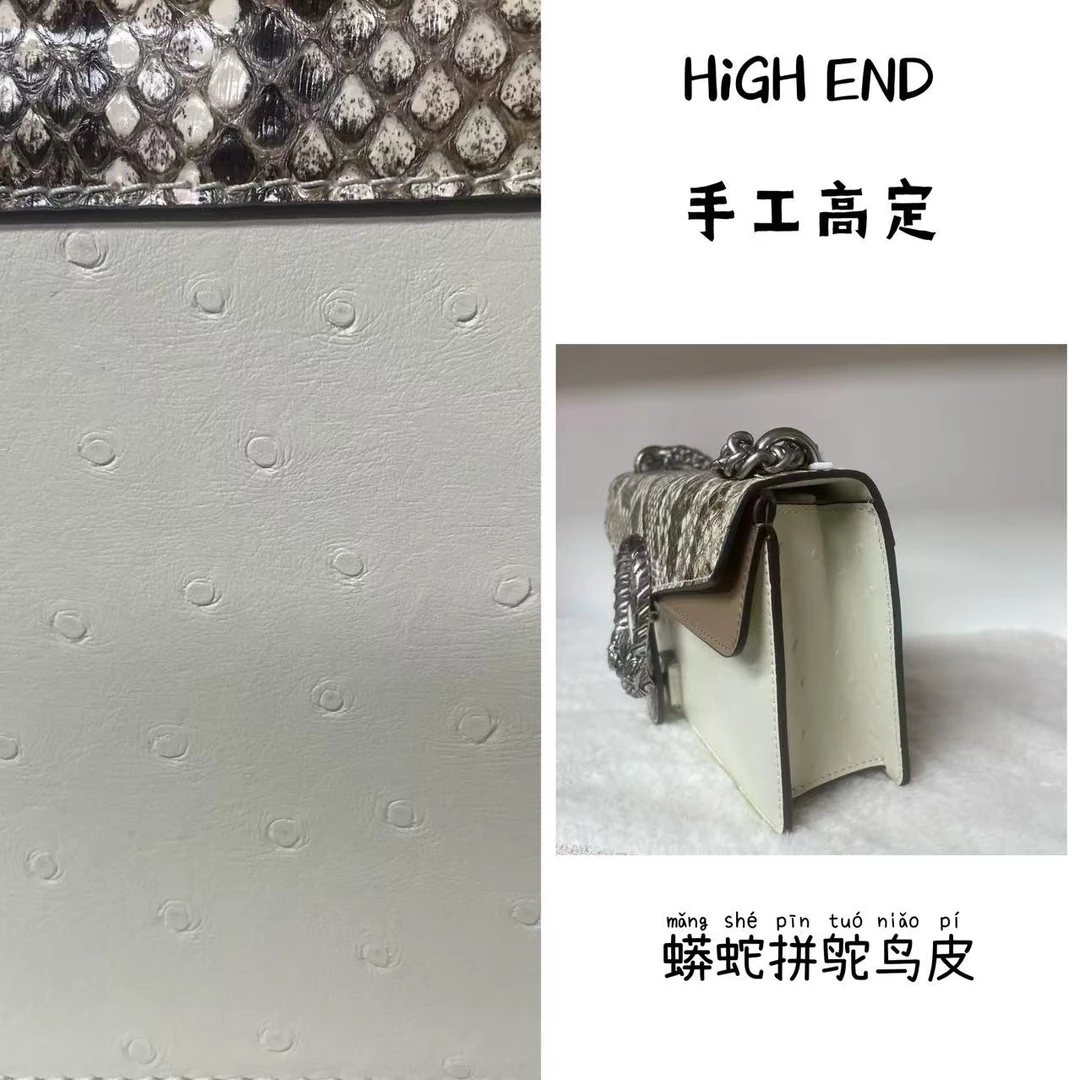 HiGH END高定轻奢24CM蟒蛇拼皮银链条JS气质单肩斜挎手提包