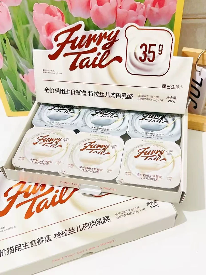 （拍1碰11 保底20杯）WB 黑白拉丝泥主食餐盒