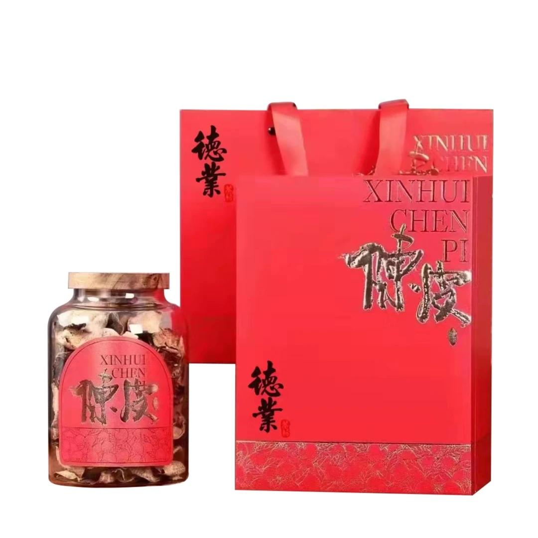 2019陈皮茶正宗广东新会南坦老陈皮传统自然生晒礼盒装150g