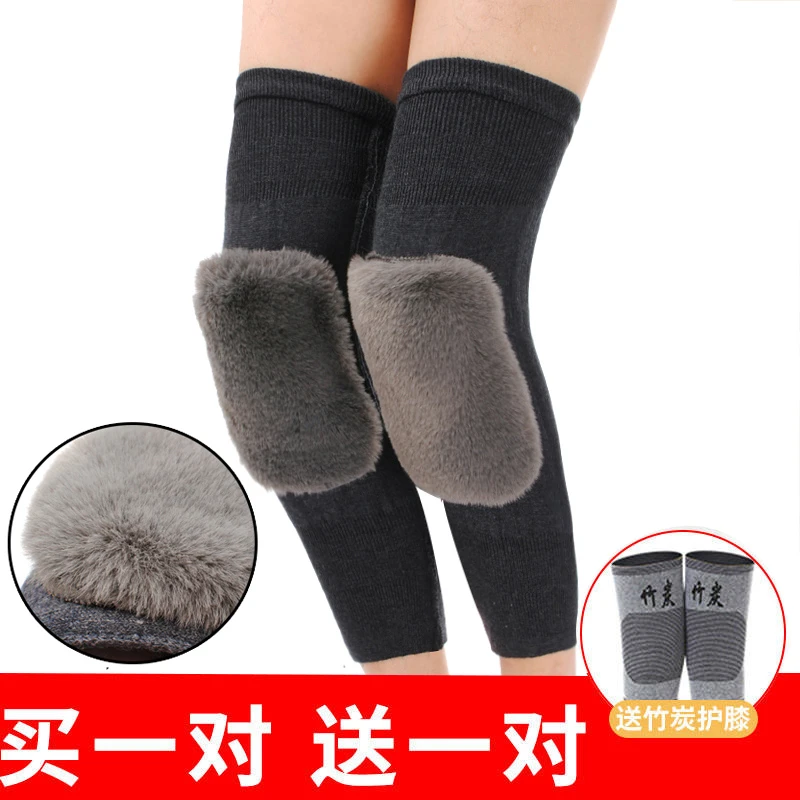 加厚护膝保暖老寒腿秋冬季加厚防寒男女士老年人护膝盖加绒保护套