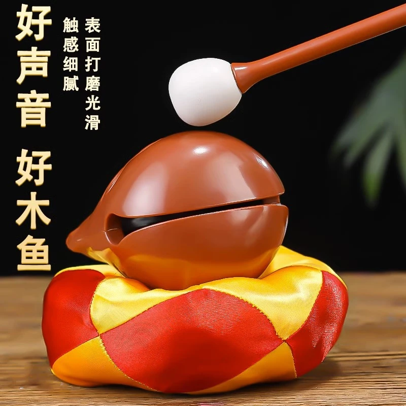 敲敲小木鱼树脂木鱼解压神器上班族办公室静心敲打非实木摆件