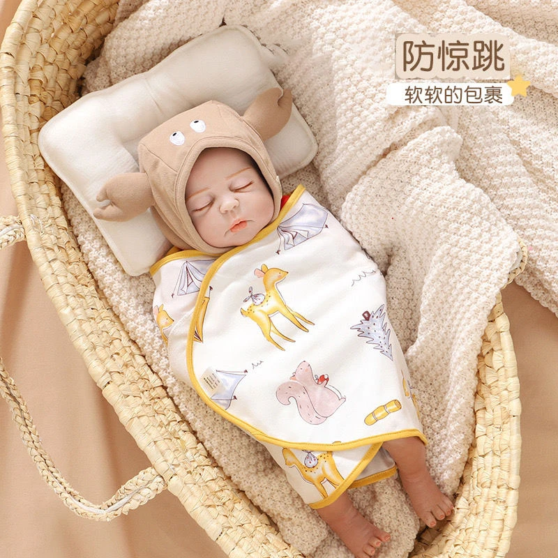 【防惊跳】静音包巾婴儿安抚睡觉神器科学睡袋裹巾夏季薄款襁褓巾
