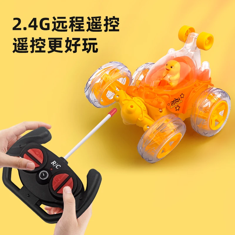 翻滚特技翻斗车越野车模充电动赛车儿童玩具10岁男孩的生日礼物