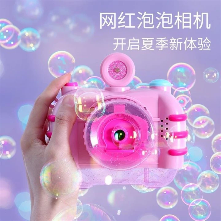 网红泡泡机