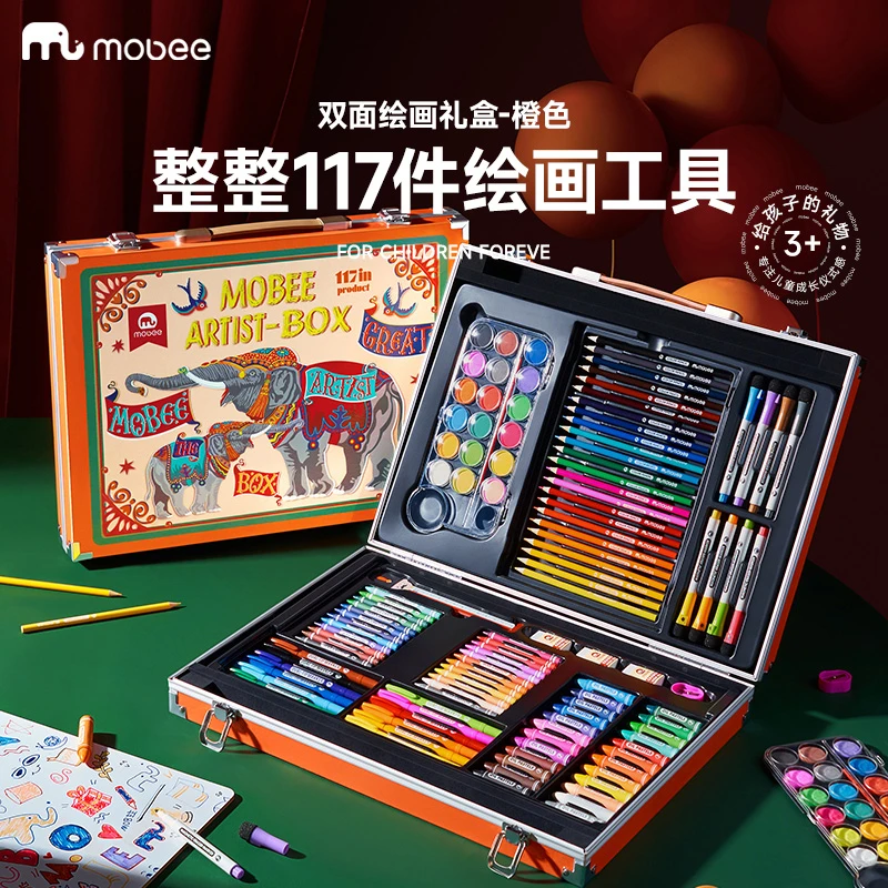 mobee儿童画画套装艺术手提旅行丙烯马克笔绘画工具美术专用写生