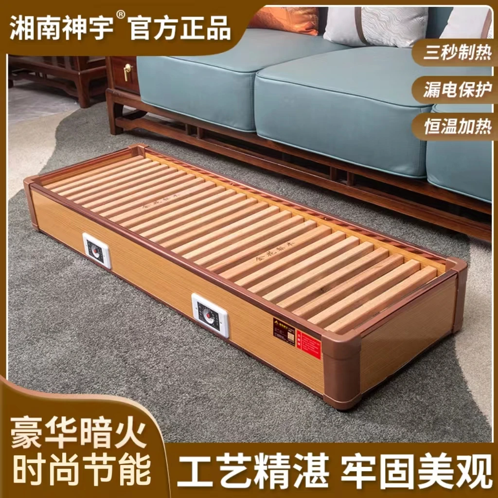 【豪华暗火】电火箱电火桶/暖脚器/电暖足器湖南烤火炉客厅卧室环保