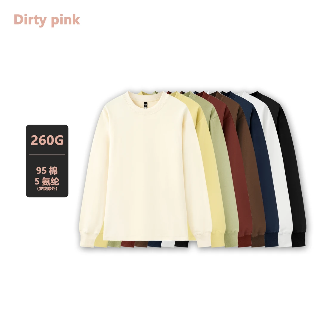 【亏本清货】260克 【女款合身版型】棉双面绒小领口长袖打底衫女纯色