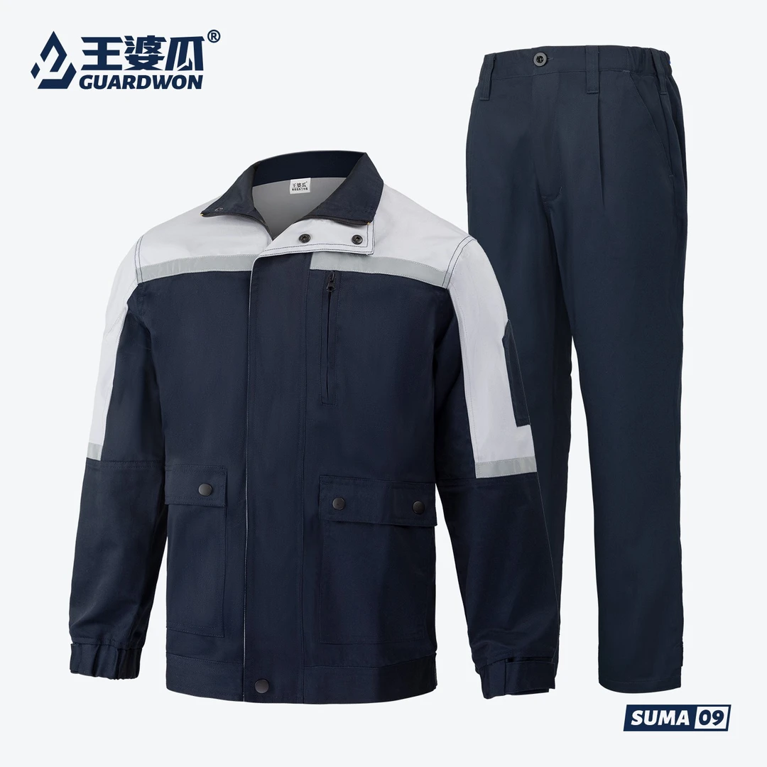 王婆瓜男士工作服套装外套男春秋耐磨反光条汽修工地劳保服户外工