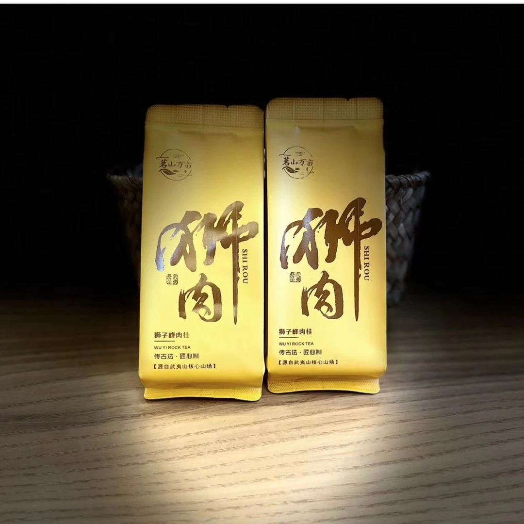 茗山万亩|狮子峰肉桂 8.3g*2泡 中火碳焙 花果香桂皮香馥郁