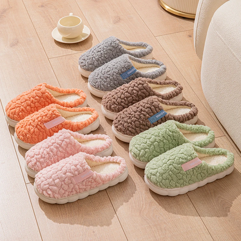 2024秋冬季新品不规则方块款棉拖鞋防臭防滑耐脏厚底家用室内保暖