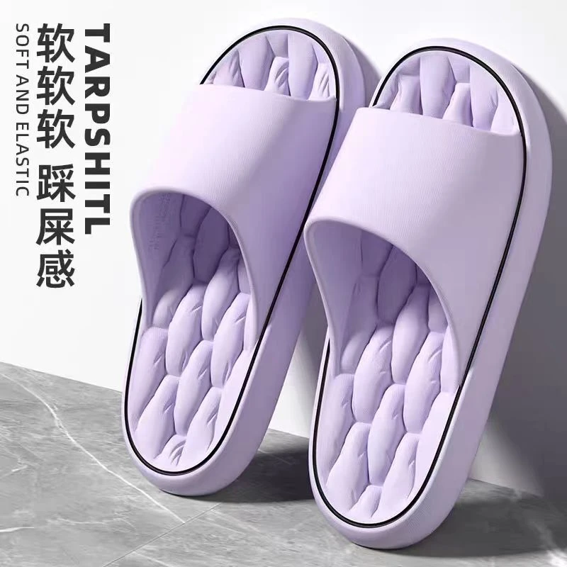 2024季度新款光面菱形底款凉拖鞋家用洗澡浴室防滑防臭软底踩屎感