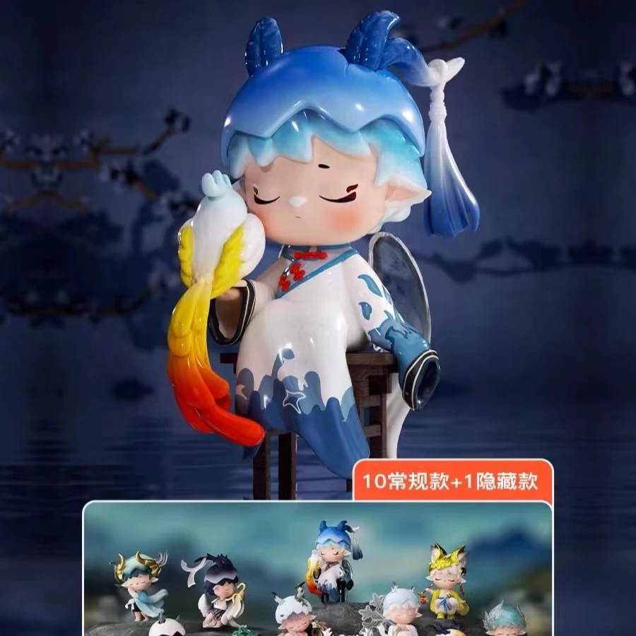 【拆盒】mimi神话山海有冥国风系列盲盒2024新款潮玩手办摆件