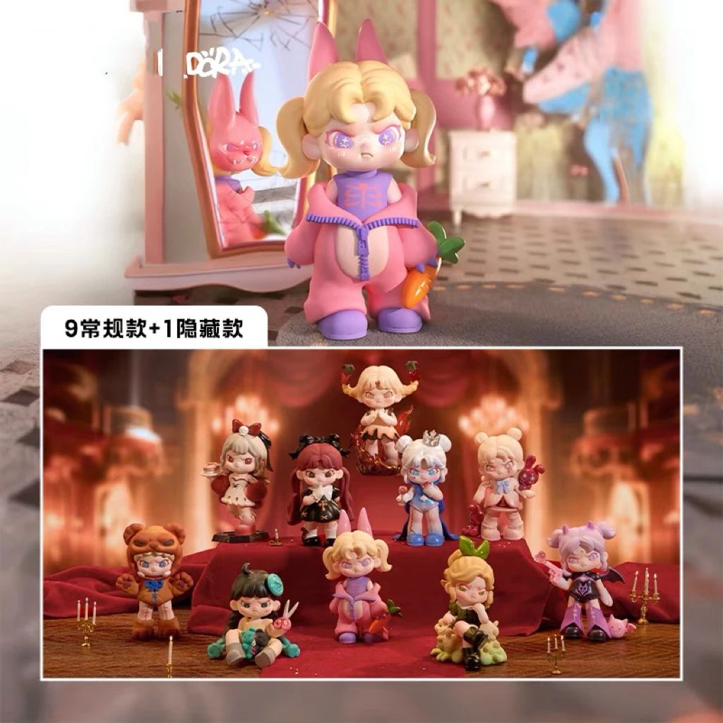 【拆盒】DORA第六代幻想乐园系列手办潮玩盲盒