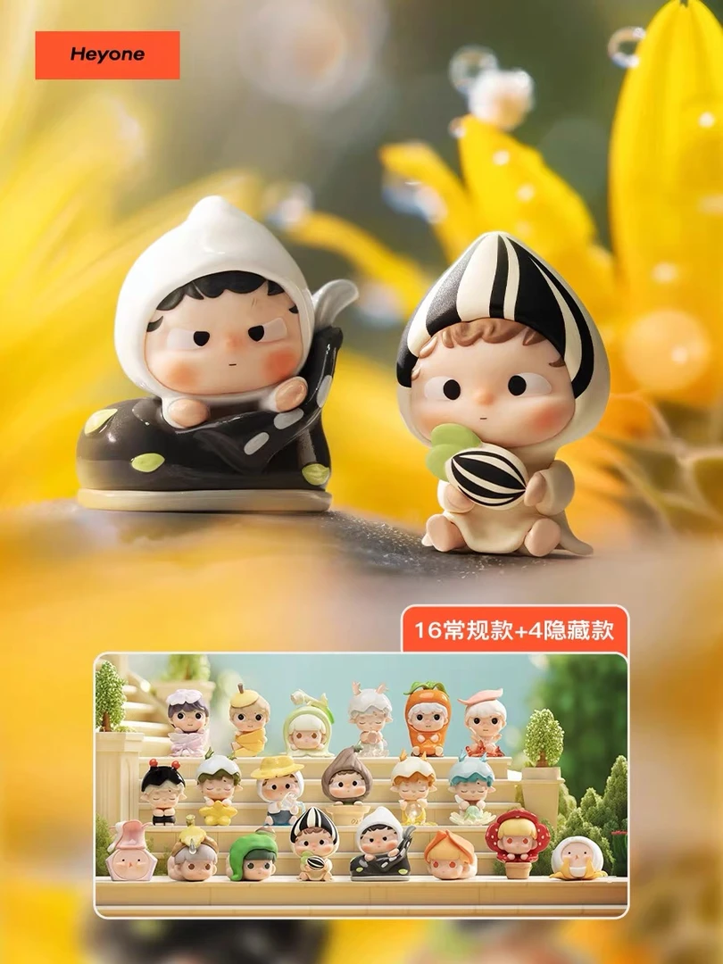 【拆盒】黑玩迷你MINI秘境花园系列2024新款盲盒萌粒摆件女生礼物