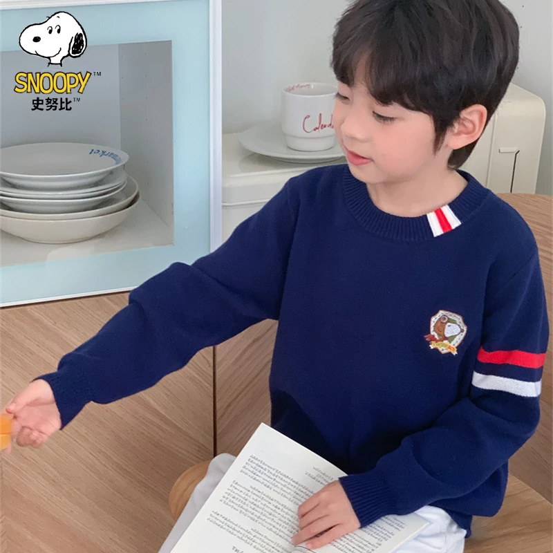 Snoopy/史努比男女童毛衣宝宝纯棉打底针织衫男孩洋气棉春秋款潮